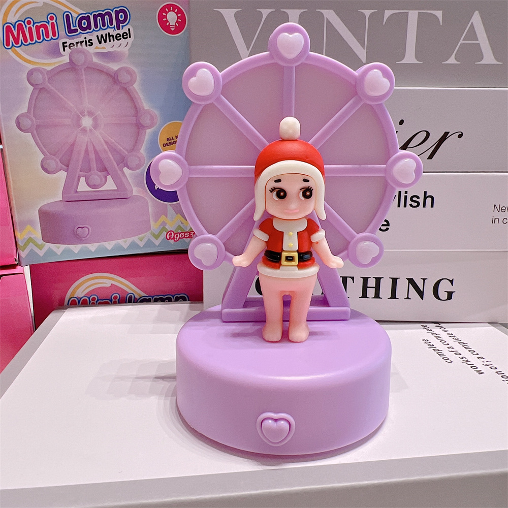 큐피드 1호 관람차 라이트 퍼플