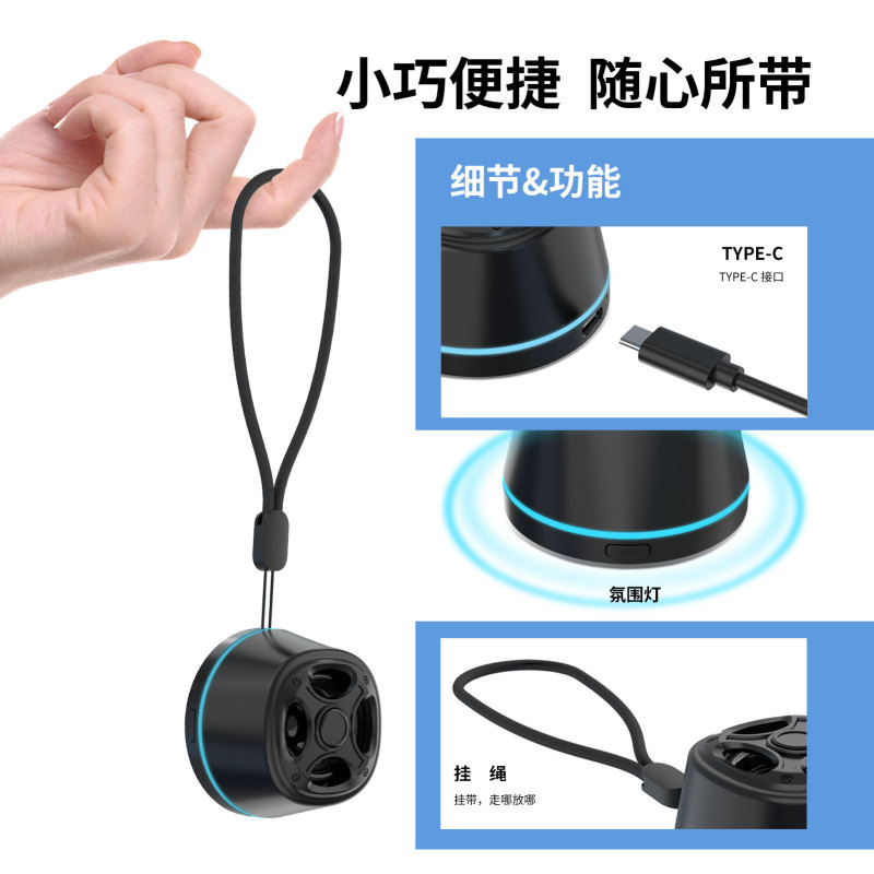 适用于苹果手机磁吸无线充电器音箱无线充迷你蓝牙音响便携小音响|undefined