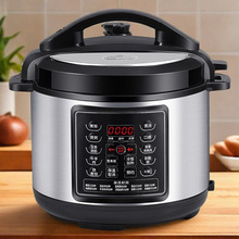 电压力锅家用2L4L5L6L多功能智能预约全自动电高压锅家用饭煲蒂楠