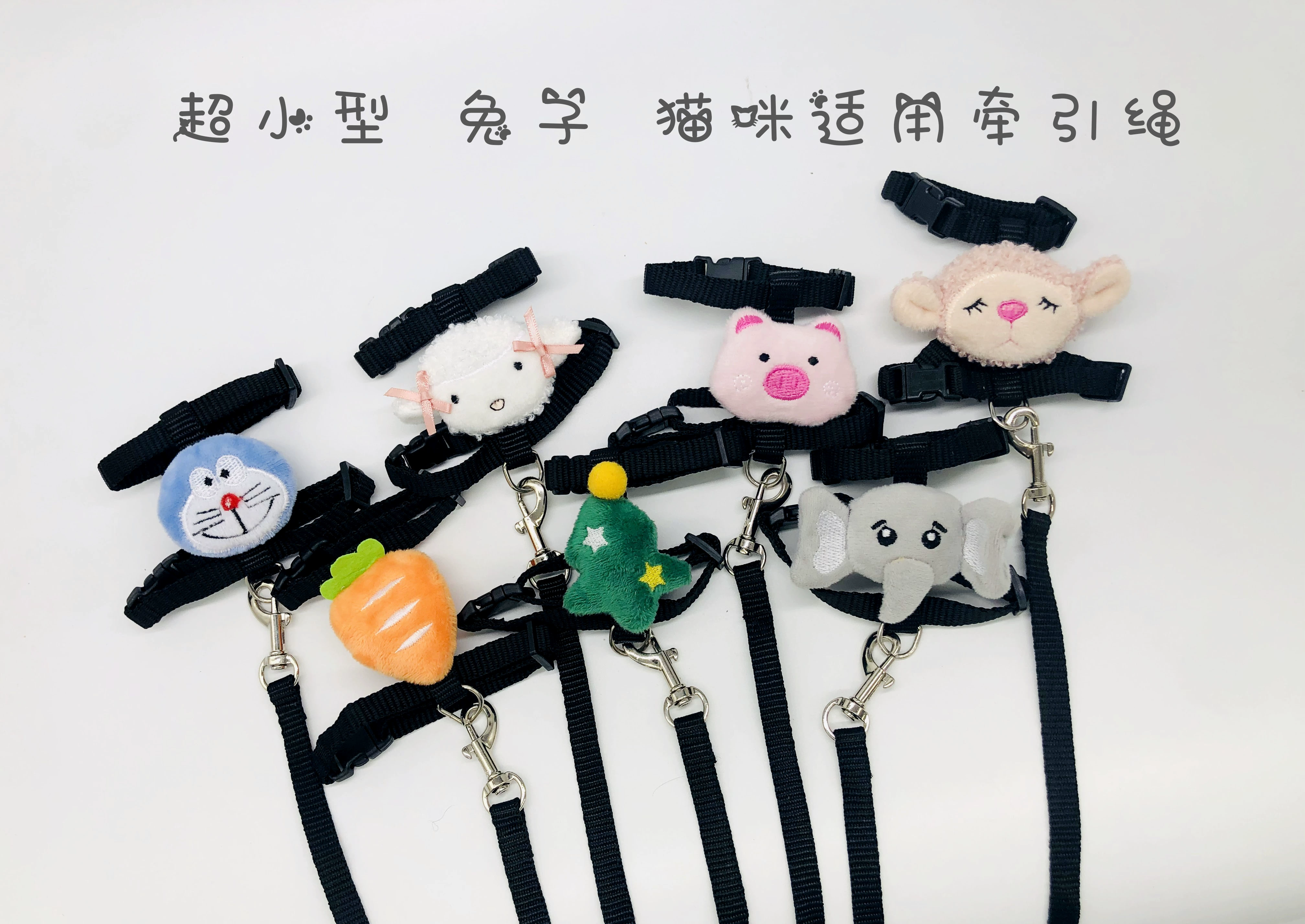 Кролик поводок кот соска собака супер маленькая веревка милый мультфильм мини карликовый кролик колокольчик устойчивый к грязи кролик веревка