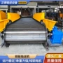重型鳞板不锈钢废钢输送机