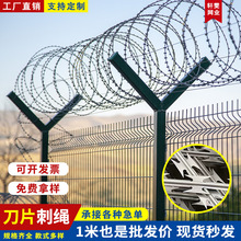 ��������Ƭ���K���P䓝L��Ƭ���o�W�����F�z���o�������I���\�W