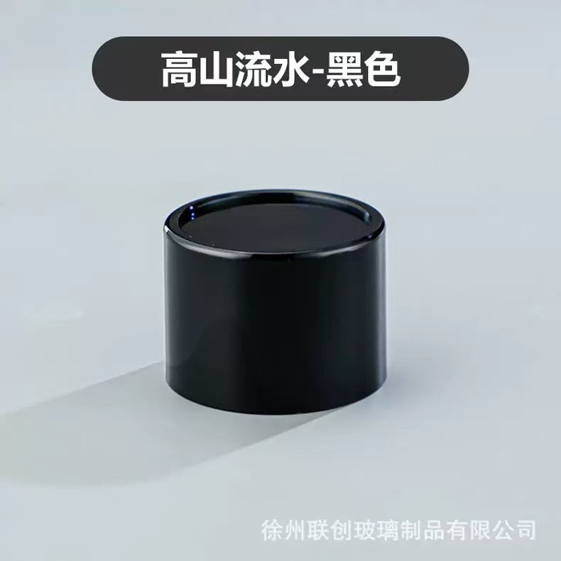 现货13卡口15卡口圆球香水盖多边形盖树脂盖高山流水盖多种盖|undefined