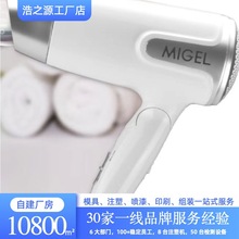 ��֮Դ�¿�����L�C���῾��ӹ�늴��L���T�ӹ���D���877C