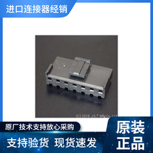 JSTӲVHR-7N-BK VH 3.96MM 10A 250V   ԭbݬF؛