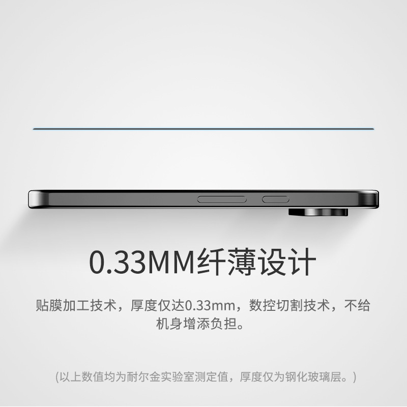 Nillkin para Google Pixel 10 Pro película de cobertura completa película de vidrio templado a prueba de explosiones 10Pro