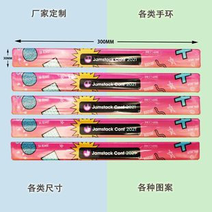 ����žžȦ�֭h��ӡ��ͨžž���󎧁��UVӡˢ���a����Ȧ�֎�����