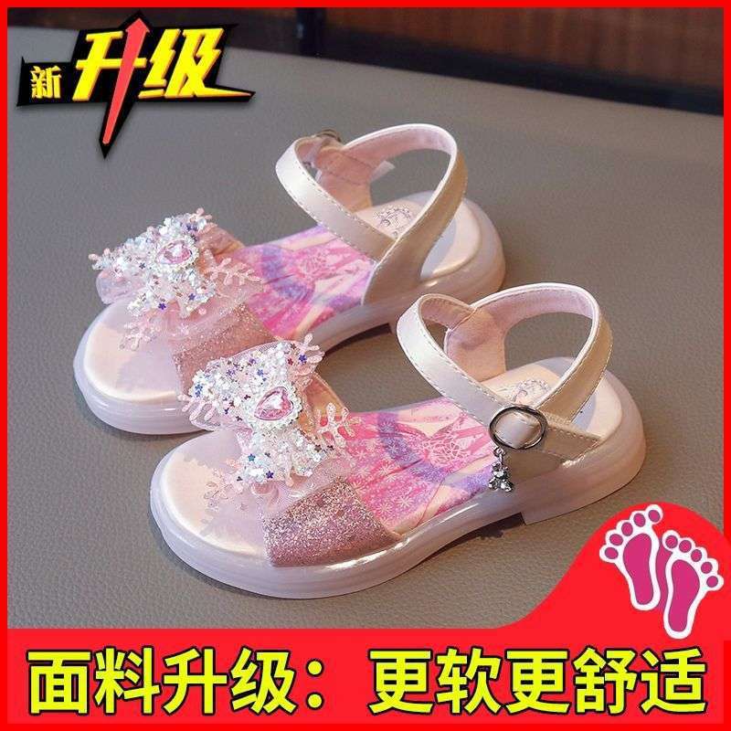 女の子の靴エルササンダル 2025 新しい子供女の子ベビークリスタルプリンセスシューズ夏の靴エルサ子供靴|undefined