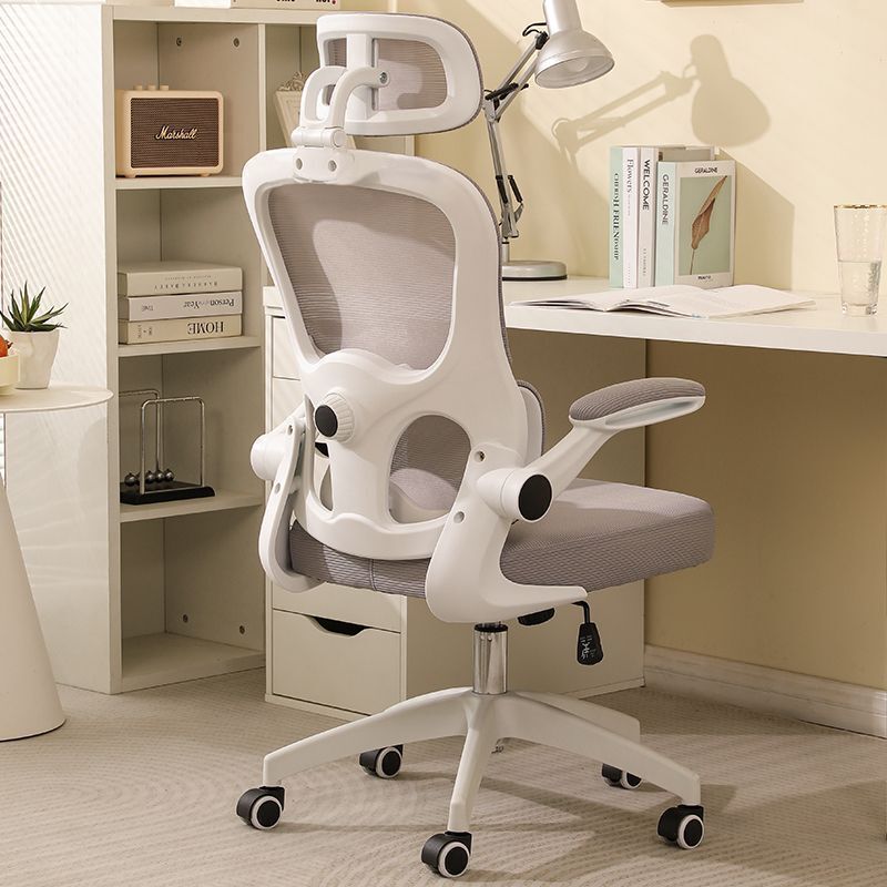 Teenagers and High School Students Learn to Write and Study with a Chair That Is Suitable for Home Use, Durable for Long Sitting, Computer Chair, Adjustable Swivel Chair, Office Desk Chair