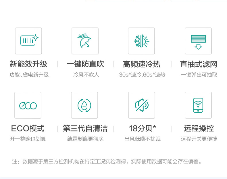 详情-04.jpg