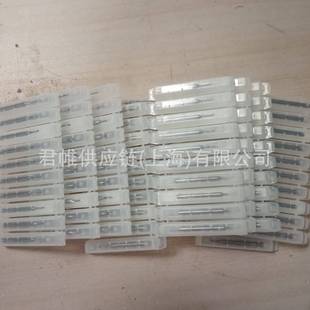 Hufschmied Milling Cutter 110Sha015030