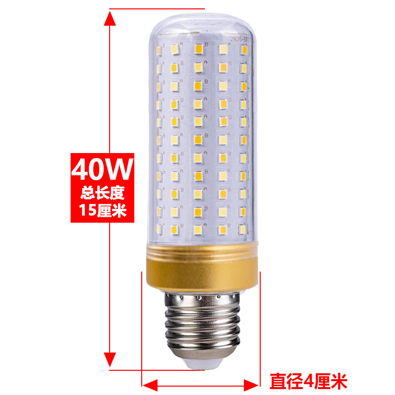 Lámpara de maíz LED super brillante ahorro de energía tricolor luminoso E27E14 candelabro de tornillo bombilla de reemplazo doméstica