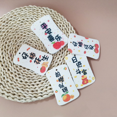 Cartoon Compressed Wood Pulp Cotton Dish Wiping Cloth Kitchen Cleaning Pot Washing Sponge Creative Wood Pulp Cotton Dish Sponge