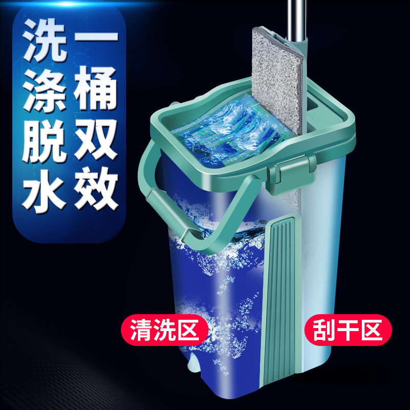 Azulejo rojo neto lavado de manos libre perezoso fregona plana hogar una red de arrastre piso de madera mojado doble uso fregona grande