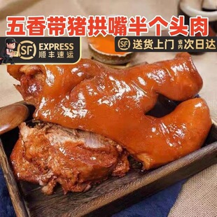 ��S�i�^����ʳ�����i�^��2�������Ӱ낀�iĘ���u����ʳ���