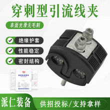 �^�����̾��AJBC-10��|���̽ӵؾ��A�������o���A�߉�����