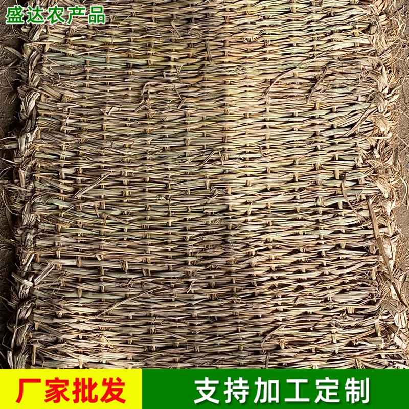 Оптовая Продажа с фабрики соломенная сумка для предотвращения наводнений, зимний дождь и снег, дневной нескользящий противозамерзающий соломенный мешок, соломенный коврик, дорожный нескользящий соломенный мешок