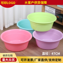 �F؛���l47���ϼӺ�Ӵ����������ϴ���茚��ϴ����ϴĘ��YƷ