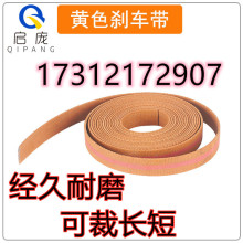 �������x܇��Ƥ���ۆλ��p�����ɷž�������g�~���z�g��늾���|