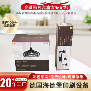 LED��Ӽ���̨������������b�ʺ�ӡˢ���a�aƷ�طN�����ư��b��