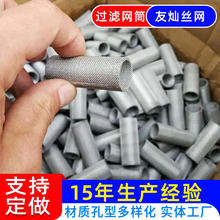 304���P��^�VͲ �z�W�^�V�WͲ 䓽z�Y�W���m�A�����^�V�WͲ©�W