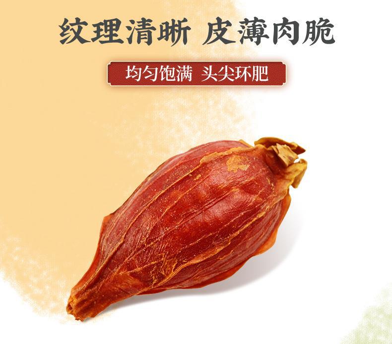 栀子详情1_06