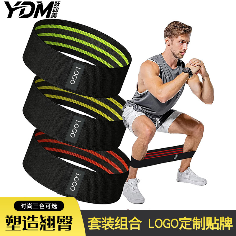Elastic Band Fitness Women's Resistance Band Stretching Strength Training Hip Lift Beautiful Hip Circle Squat Hip Yoga Resistance Band
