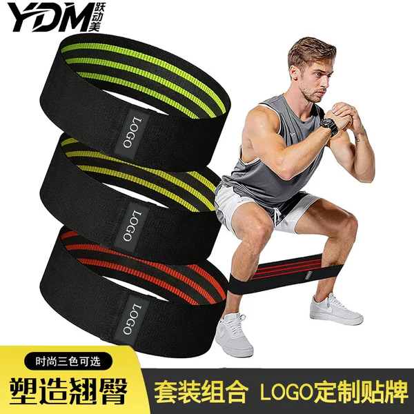 Elastic Band Fitness Women's Resistance Band Stretching Strength Training Hip Lift Beautiful Hip Circle Squat Hip Yoga Resistance Band