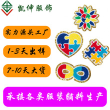 �S�Ҷ��� ��Ƭ߅ë���� �������z�a����ɫ��ʽë�������ţ��ѝ��