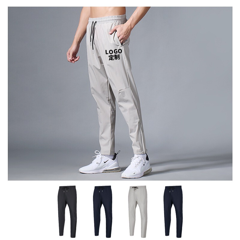 Spring Men's Classy Sports Leisure Fitness Training Straight Pants Quick-Drying Cuffed Running Slim Zipper Pants