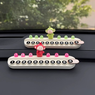 Nömrəli dayanma kartı — Car Ornaments Decoration Supplies