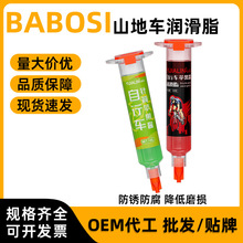 10g����܇����֬ɽ��܇��·܇��M�����S��朗l���B������֬���l