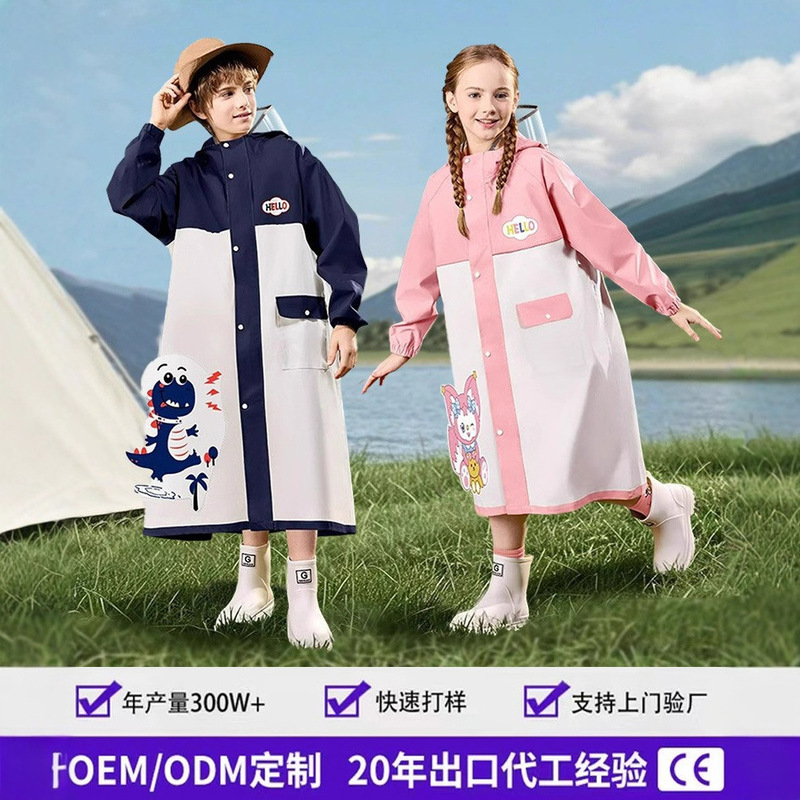 Children's Raincoat with Zipper and Backpack Space, Student-Specific, Girls' One-Piece Full-Body Raincoat, Boys' Rain Poncho