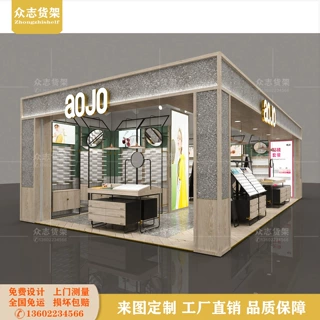 眼镜货架展示架定制设计眼镜连锁店专卖柜上墙陈列架商场墨镜中岛