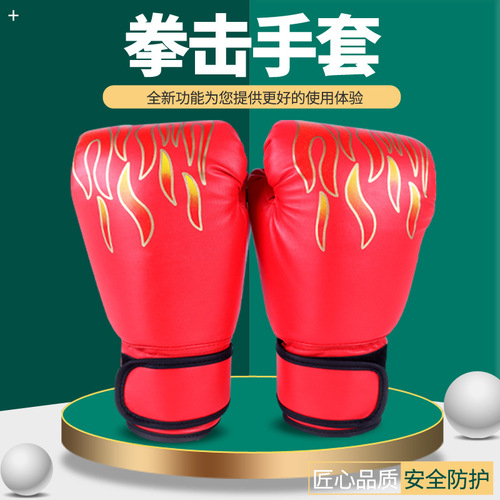 PU boxing glove manufacturer wholesale fighting Taekwondo protective gloves protective gear adult children sanda boxing gloves
