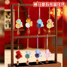 ���R����ˮ��ʯ���ä�Є����Ԣ��܇�d����֙C耳����Ф�R�Y��