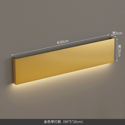 조명 90*5*20cm 샴페인 골드