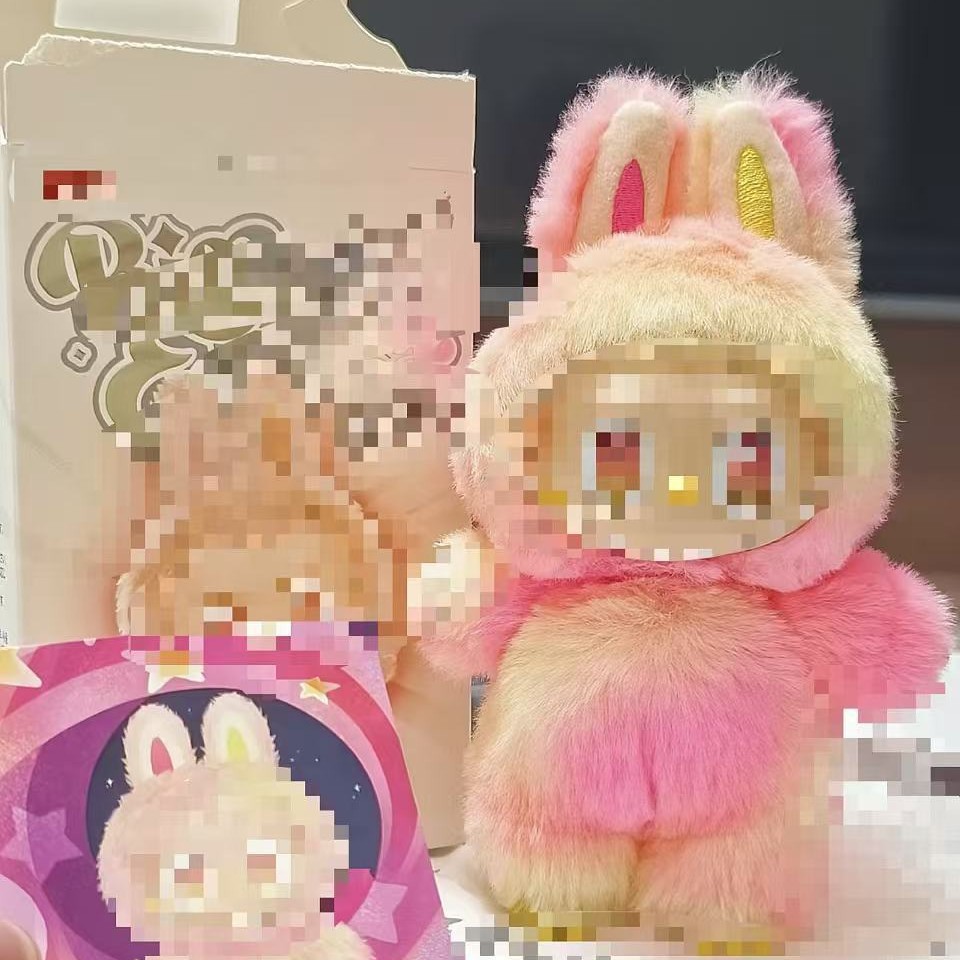 라부브 3세대는 고조 화면이 나타날 것이다 에나멜 모직 피규어 열쇠고리