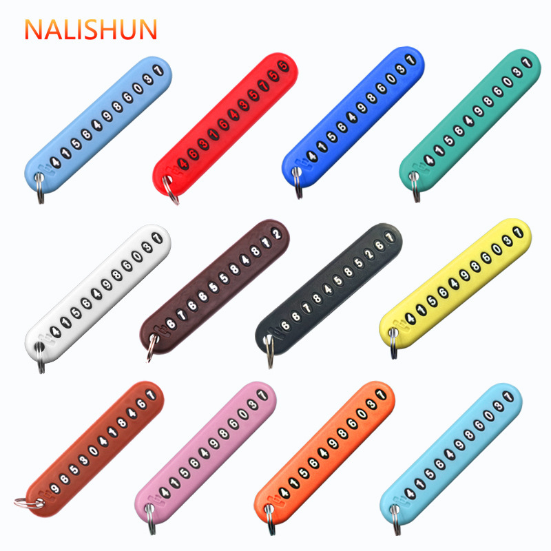 Key chain anti-loss card phone phone number lettering male and female chain car key buckle ring pendant ring ring Key chain anti-loss card phone phone number lettering male and female chain car key buckle ring pendant ring ring