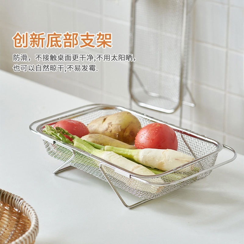 陌博 日本水槽沥水篮锈钢洗碗池洗菜盆伸缩厨房置物碗碟纳|undefined