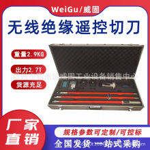 �o���^���b���е������Uʽ��|������IӲ�|���