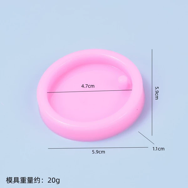 Small circle