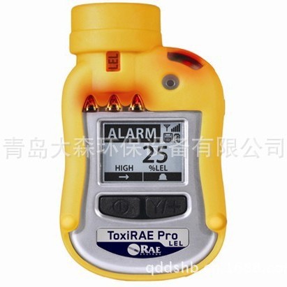 美国华瑞PGM-1820手持款可燃性气体分析仪