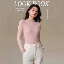 秋冬新款花边领修身针织衫轻量保暖打底衫女士内搭纯色休闲上衣