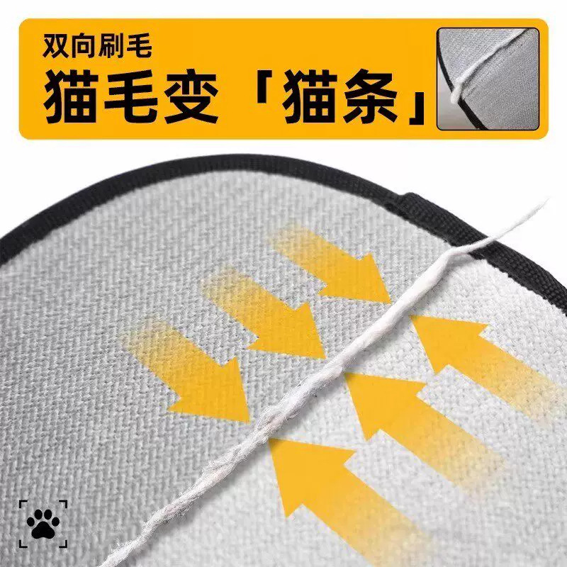 Guantes de eliminación de pelo electrostático para mascotas, limpiador de pelo para perros y gatos, pegador de pelo para camas domésticas, cepillo de pelo, artefacto de afeitado