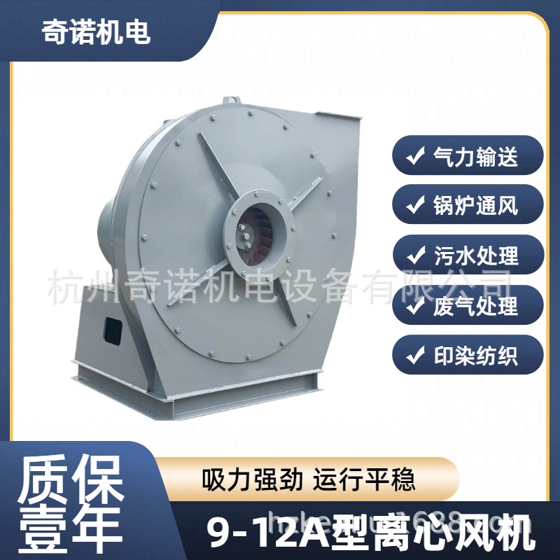 ��Ӧ9-12-6.3A�ͻ���¯���׸�ѹ����ͨ��� ����¯��ѹ���