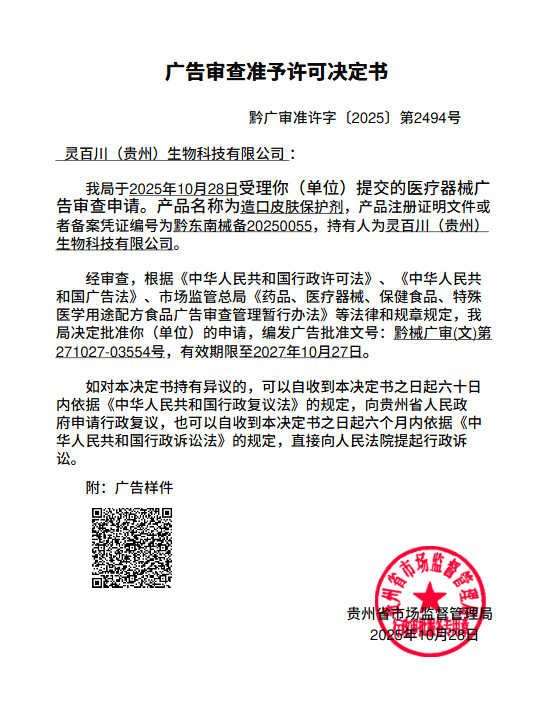 94c0af15c5fa8f2d459f78f346e8cf