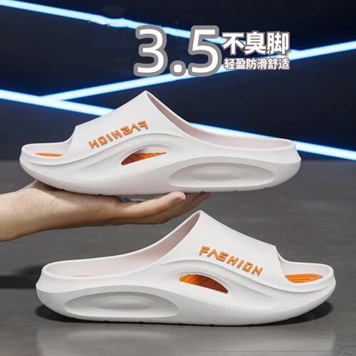 Men's Summer Thick Insole Slippers with Tread Sensation for Home, Outdoor, Beach, Anti-Slip Indoor Cooling Slippers Wholesale