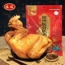 【厂家批发】德州五香扒鸡零食山东特产烧鸡熟食整鸡450克-800克