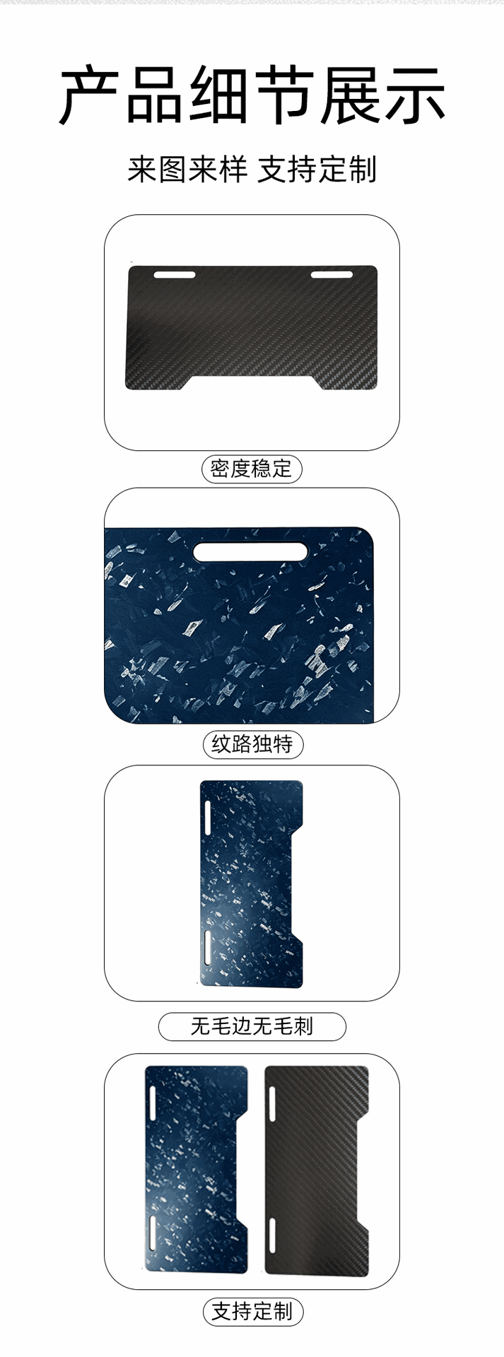 Suitable for Niu Ninebot, carbon fiber license plate, electric scooter dry carbon license plate frame, universal modification, CNC